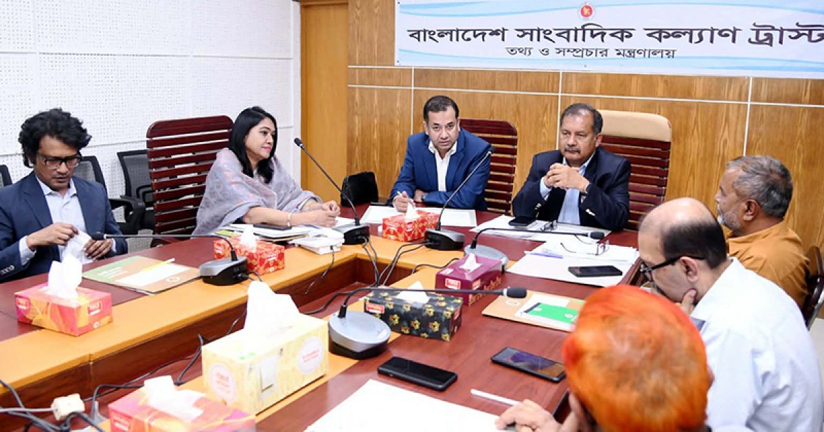 সাংবাদিকদের কল্যাণে নতুন পদক্ষেপ: অবসর ভাতা ও বিশেষ চিকিৎসা ব্যবস্থার ঘোষণা