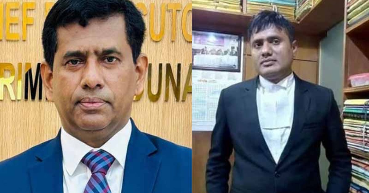আন্তর্জাতিক অপরাধ ট্রাইব্যুনালের প্রসিকিউটর অপসারণের অনুরোধ: বিশ্বাসভঙ্গ ও নিরাপত্তা প্রহরী মারধরের অভিযোগ
