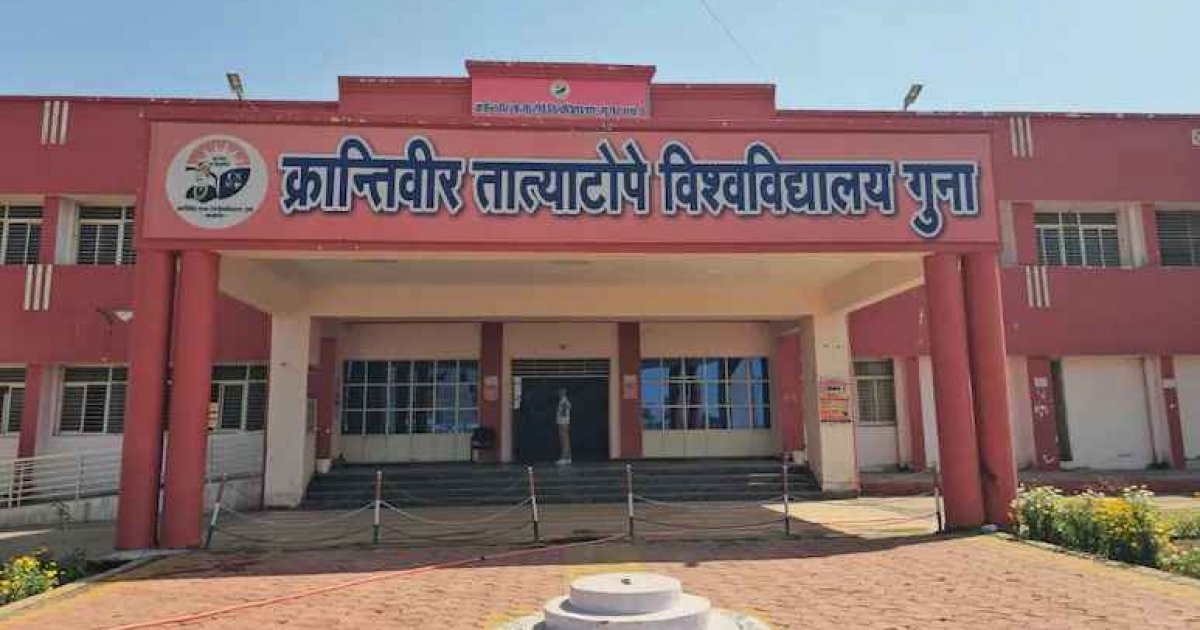 মধ্যপ্রদেশে আদিবাসী নেতাদের নামাঙ্কিত বিশ্ববিদ্যালয়গুলো শিক্ষকশূন্য, হাজার হাজার শিক্ষার্থীর ভবিষ্যৎ অনিশ্চিত