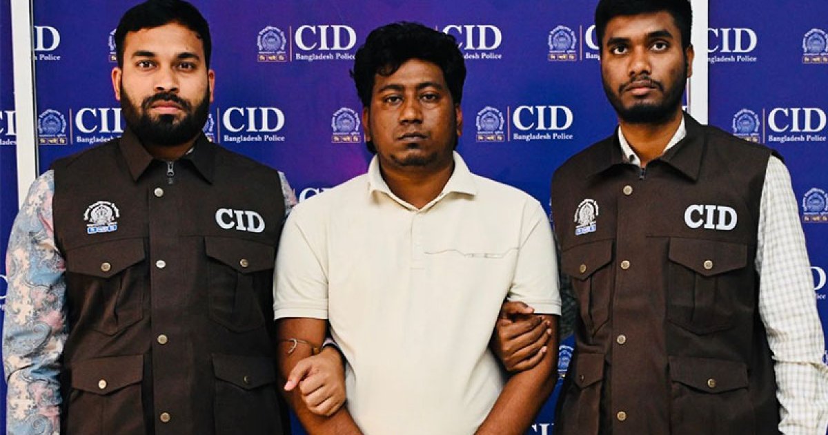 সিসি ক্যামেরা বসিয়েও রক্ষা হয়নি, সিআইডির অভিযানে গ্রেফতার সাইফুল ইসলাম