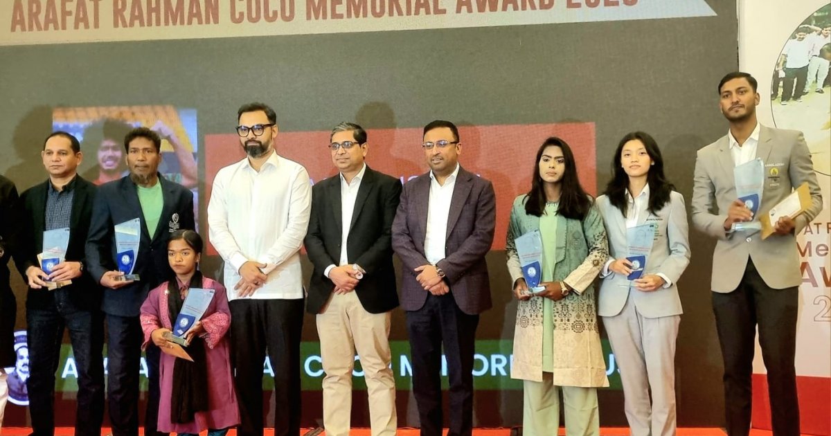 প্রথমবারের মতো ক্রীড়াবিদদের সম্মাননা দিল আরাফাত রহমান কোকো মেমোরিয়াল ট্রাস্ট ফাউন্ডেশন