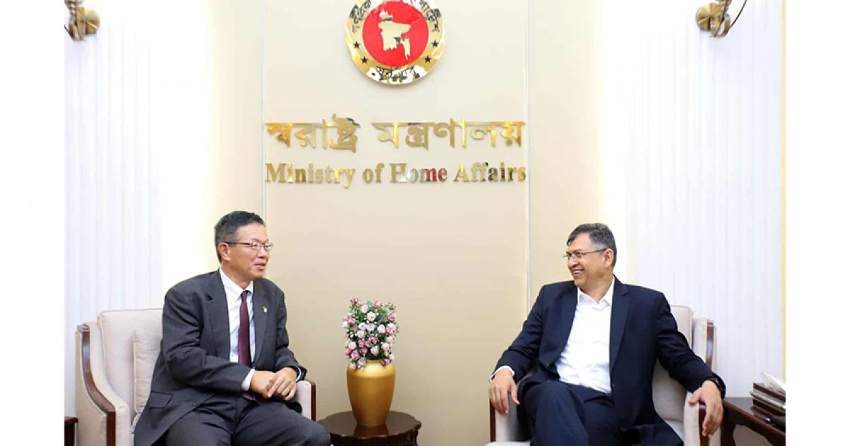 পুলিশ সংস্কার ও পুনর্গঠনে জাপানের সহযোগিতা চান স্বরাষ্ট্রমন্ত্রী সালাহউদ্দিন আহমদ