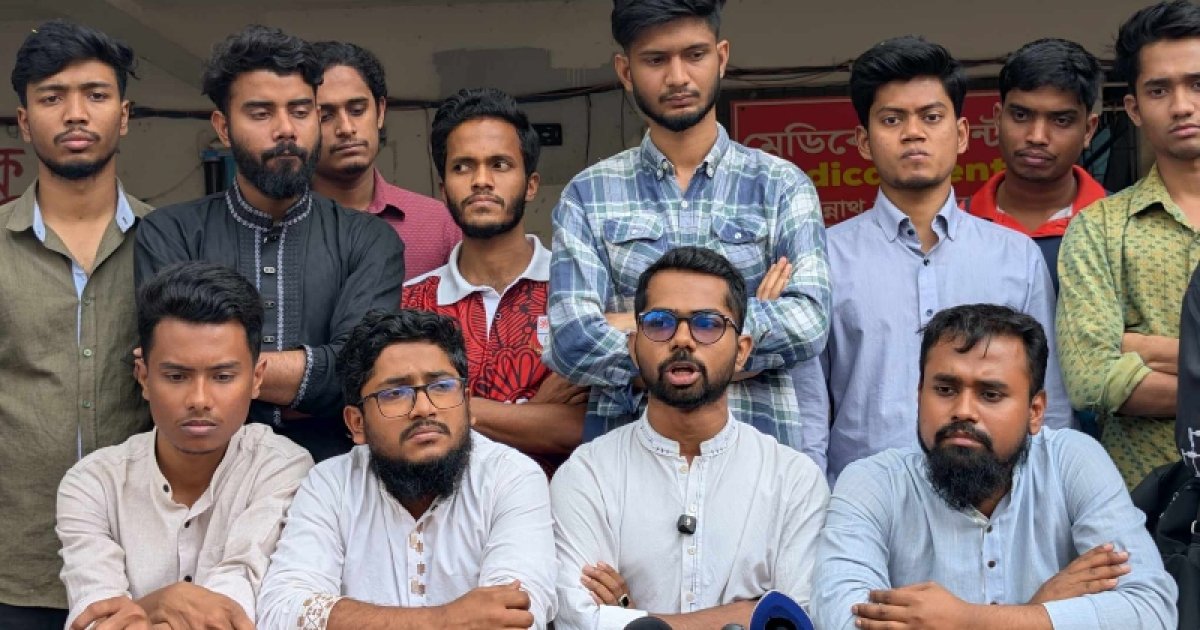 জবি ছাত্র অধিকার পরিষদের হুঁশিয়ারি: সম্পূরক বৃত্তি না পেলে কঠোর কর্মসূচি