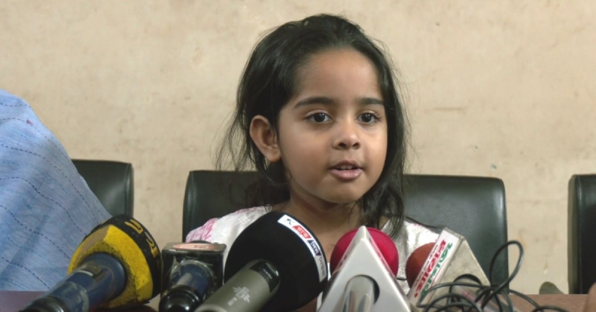 যশোরে ব্যবসায়ী অপহরণ: কনফারেন্সে চার বছরের রিদার কান্না, 'বাবাকে ফিরিয়ে দেন'