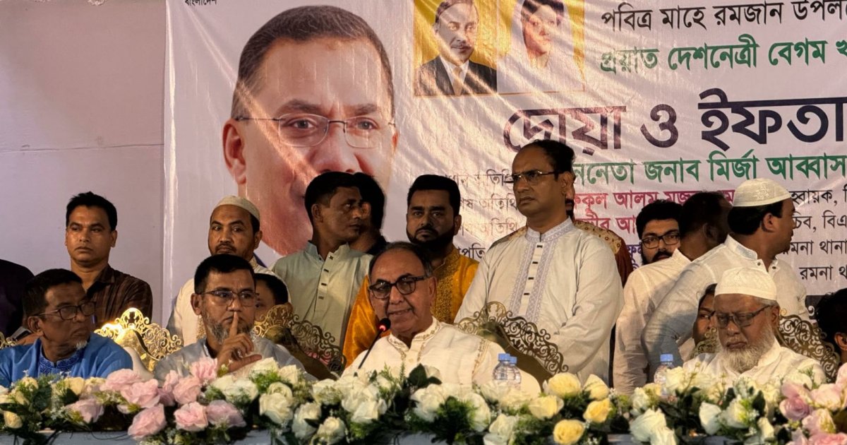 মির্জা আব্বাসের মিথ্যা অপবাদের বিরুদ্ধে সতর্কবার্তা, নির্বাচনী কারচুপির অভিযোগ