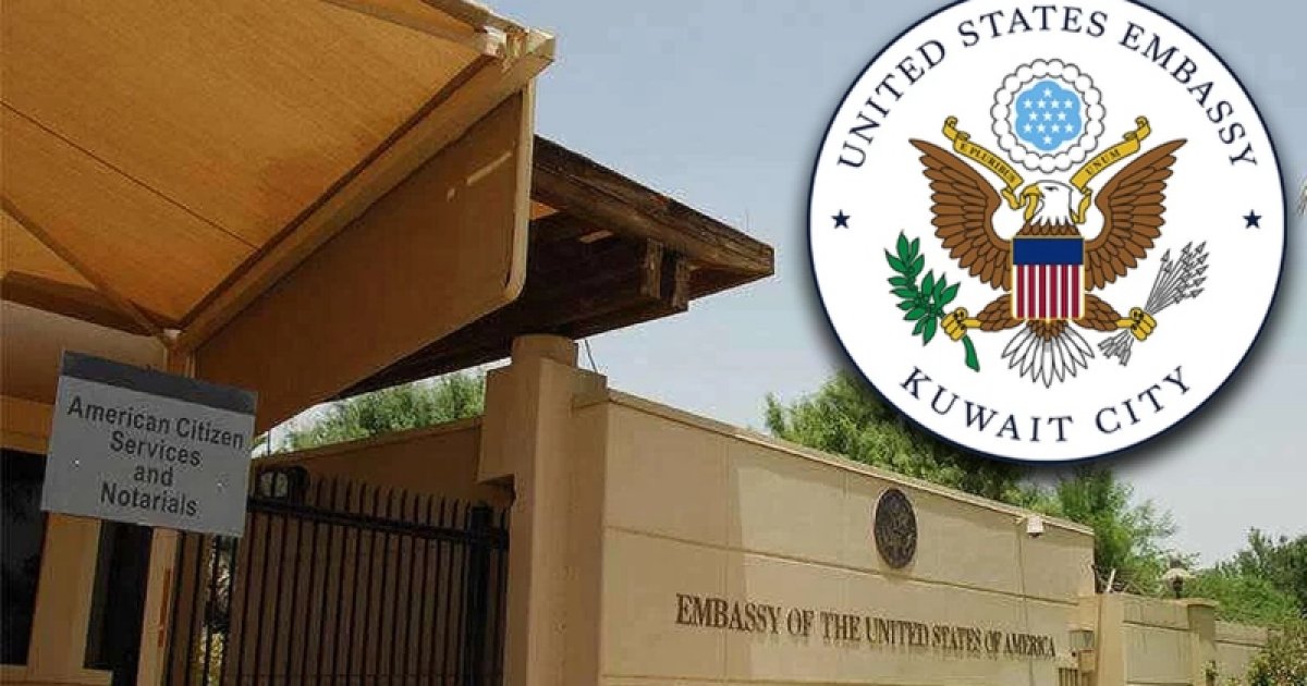 কুয়েতে মার্কিন দূতাবাস খালি, ইরানের হামলার প্রেক্ষিতে নিরাপত্তা ব্যবস্থা