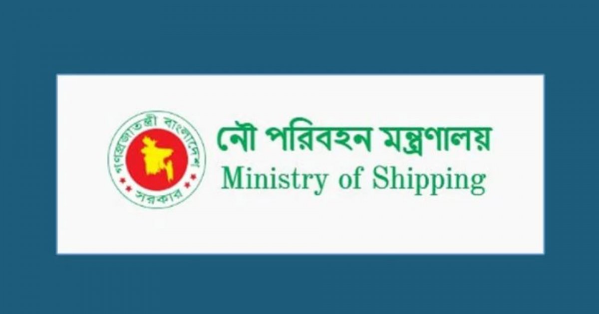 নৌপরিবহন মন্ত্রণালয়ে সচিব নূরুন্নাহার চৌধুরীর বিরুদ্ধে কর্মকর্তাদের অভিযোগ ও প্রশাসনিক সংকট