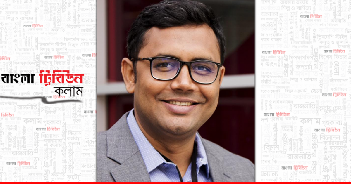 বঙ্গবন্ধুর ৭ মার্চের ভাষণ: স্বাধীনতার নৈতিক রূপরেখা ও পাঠ্যপুস্তক বিতর্ক
