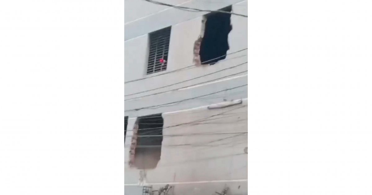 নওগাঁয় নিষিদ্ধ আওয়ামী লীগ কার্যালয়ে বঙ্গবন্ধুর ৭ মার্চের ভাষণ প্রচার