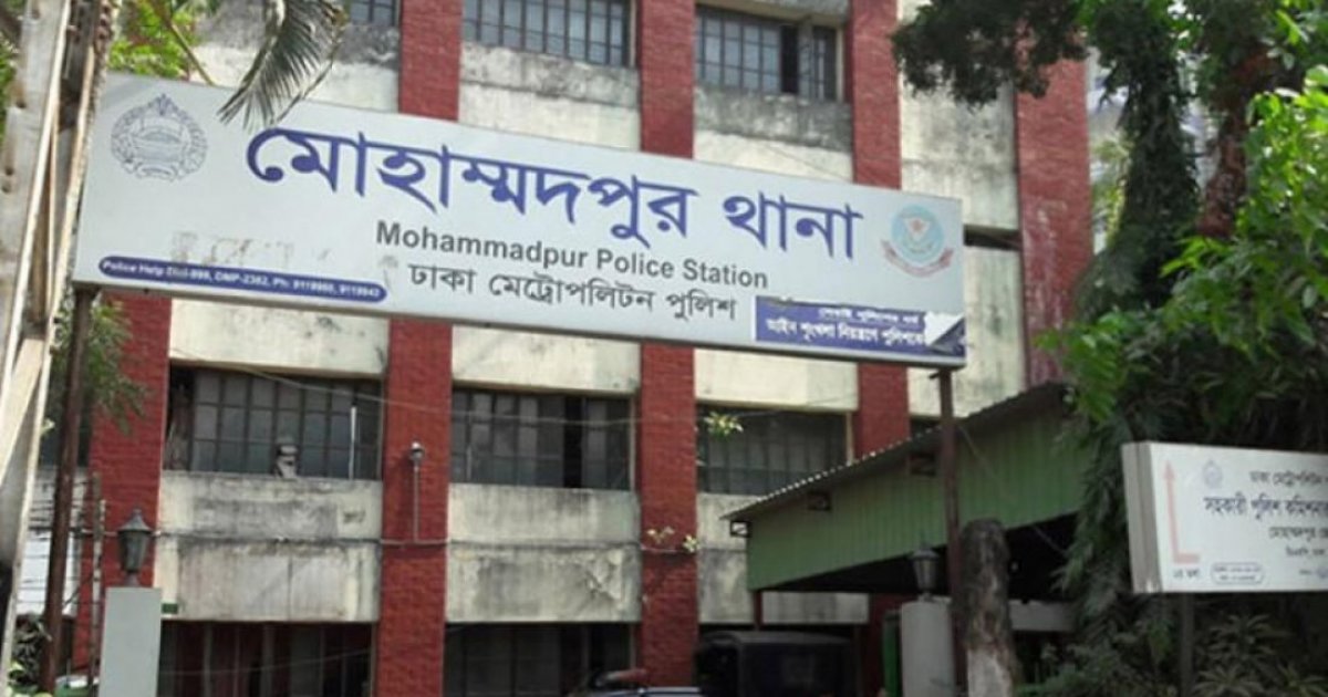 দুদকের মহাপরিচালক মো. মোতাহার হোসেন মোহাম্মদপুরে ছিনতাই ও মারধরের শিকার