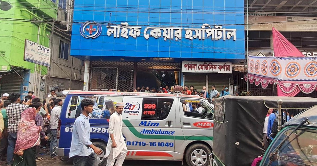 গাজীপুরে সিজারের পর প্রসূতির মৃত্যুর ঘটনায় তদন্ত কমিটি, হাসপাতাল সিলগালা