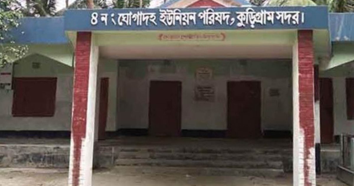 সড়কবাতি লাগাতে গিয়ে দুজনের মৃত্যু