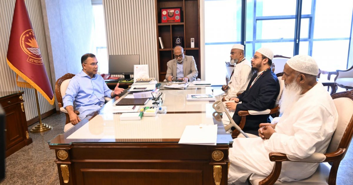 যাকাত ব্যবস্থাপনাকে কার্যকর করতে সম্ভাবনা খুঁজে বের করার নির্দেশ প্রধানমন্ত্রীর