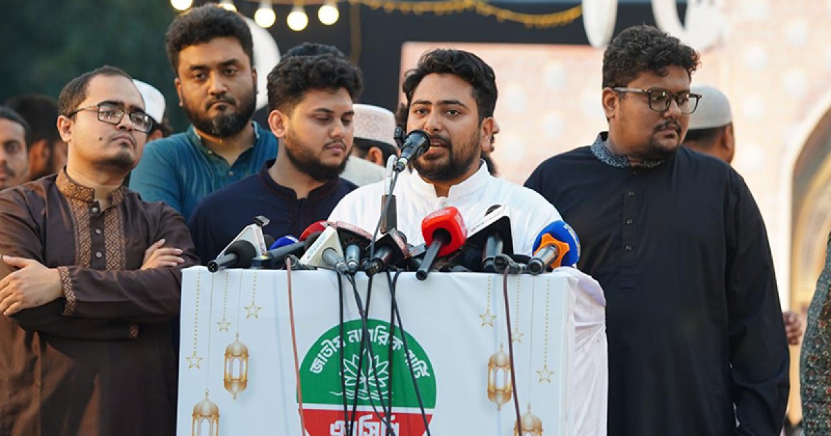 জুলাই সনদ বাস্তবায়ন না করলে এ সরকারের বৈধতা প্রশ্নবিদ্ধ হবে: নাহিদ ইসলাম