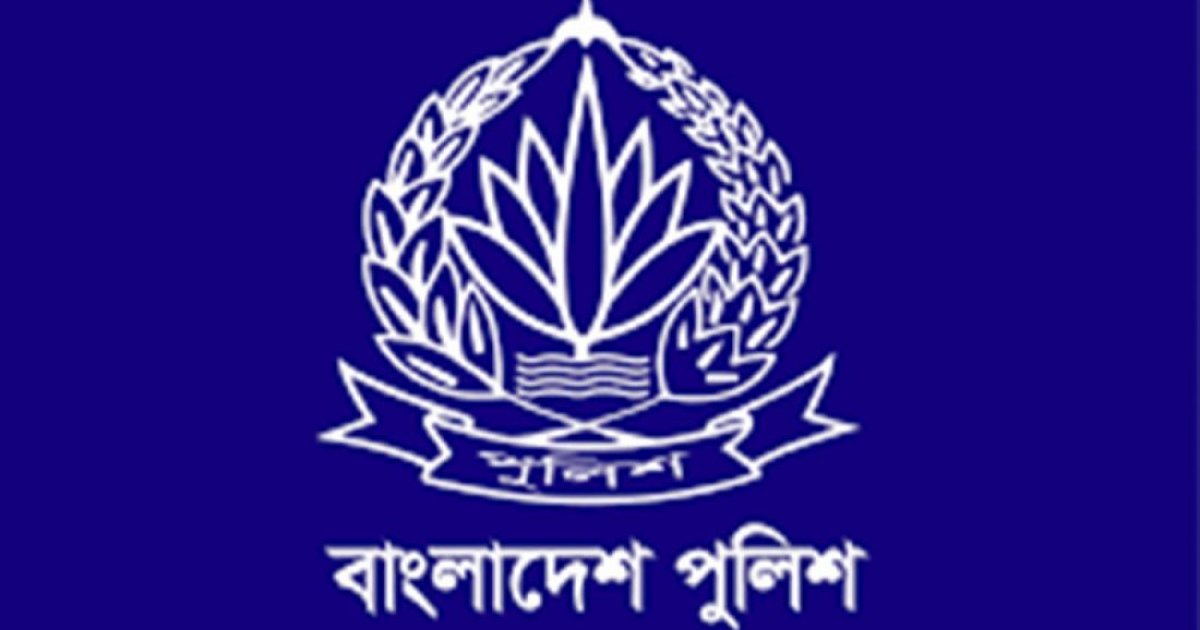 নৌ-পুলিশ প্রধানসহ ৫ অতিরিক্ত আইজিপি বাধ্যতামূলক অবসরে