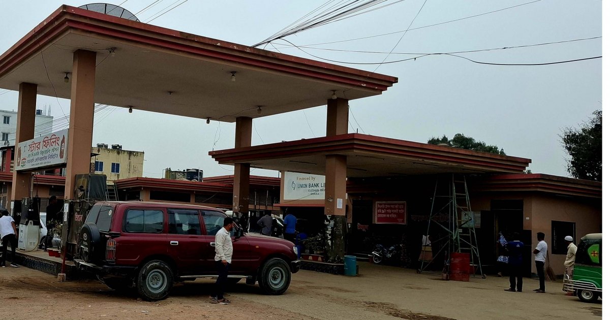 জ্বালানি তেল না থাকায় ফিলিং স্টেশন বন্ধ, জীবনযাত্রা ব্যাহত