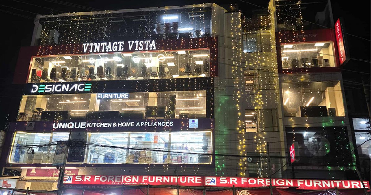 বিদ্যুৎ সাশ্রয়ে অভিযানের ঘোষণা, কমলো আলোকসজ্জা