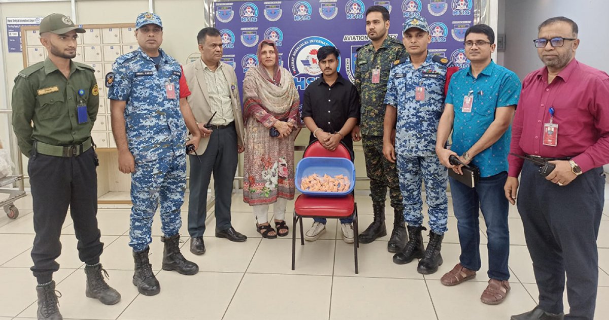 শাহজালালে সৌদি আরবগামী যাত্রীর লাগেজ থেকে ইয়াবা উদ্ধার 