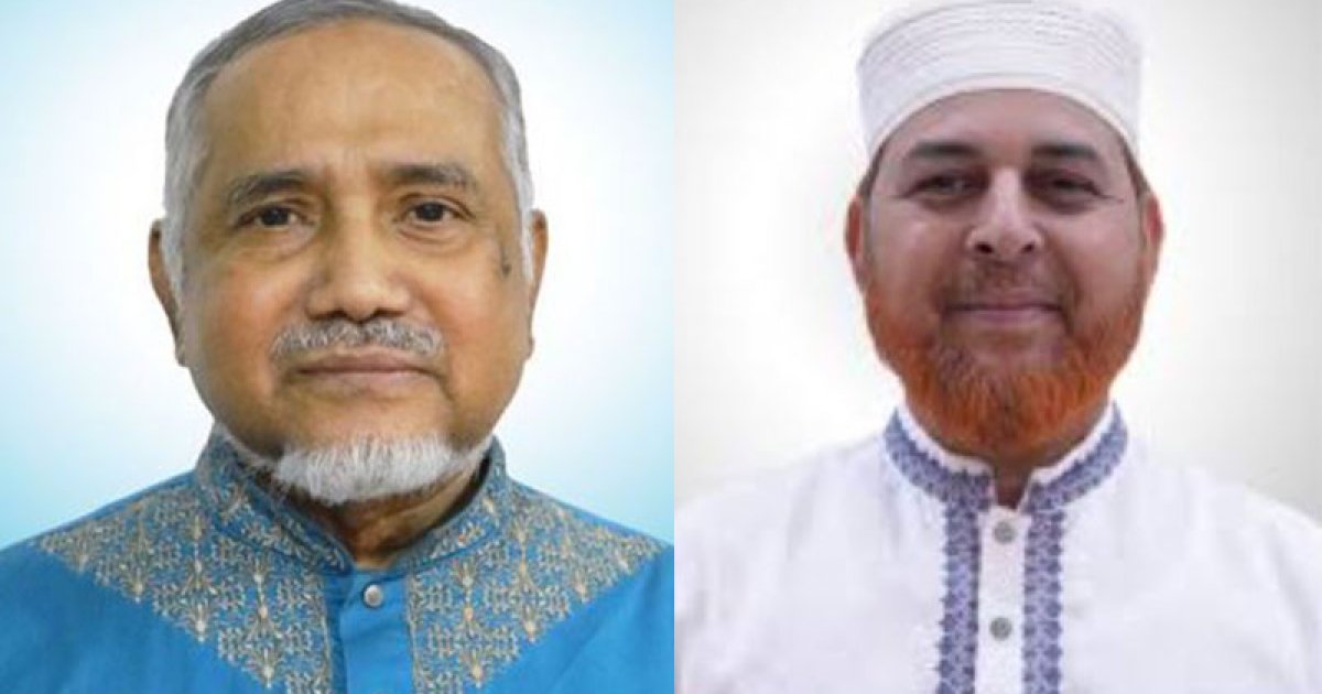 জামায়াতের ডা. তাহের ও রফিকুল ইসলাম খানের ভোটের ফলাফল চ্যালেঞ্জ