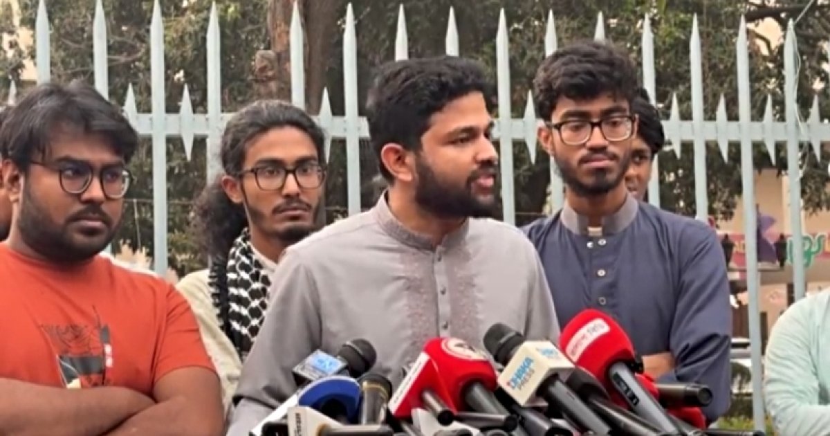 হাদি হত্যাকাণ্ড: নির্দেশদাতাদের বিচারের মুখোমুখি করার দাবি ইনকিলাব মঞ্চের