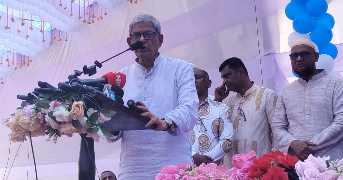 ফ্যামিলি কার্ড নারীদের একটা শক্তি: মির্জা ফখরুল