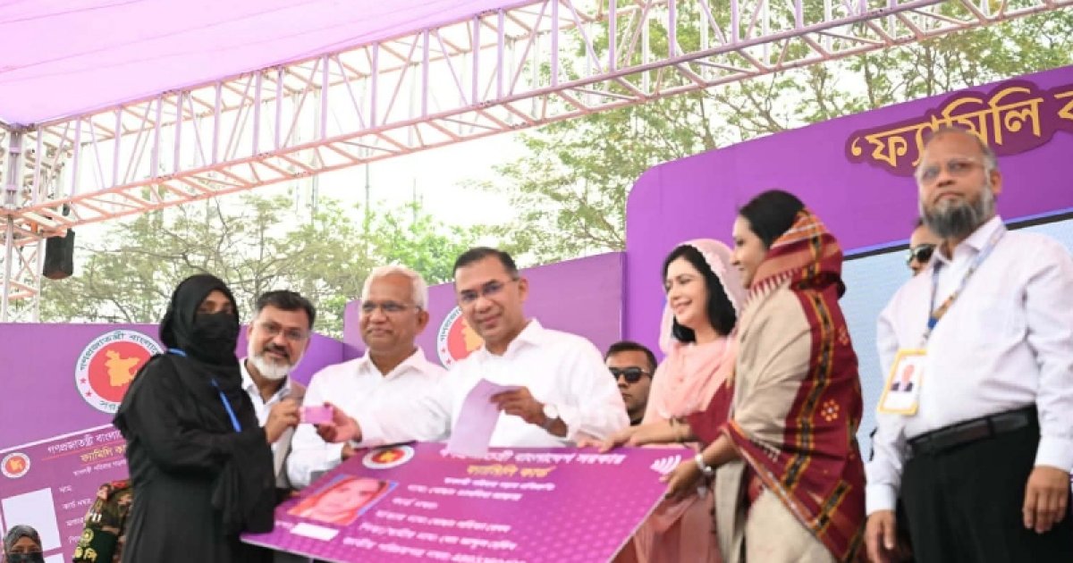 ফ্যামিলি কার্ড কর্মসূচি বিএনপির দীর্ঘ পরিকল্পনার বাস্তবায়ন: সমাজকল্যাণমন্ত্রী