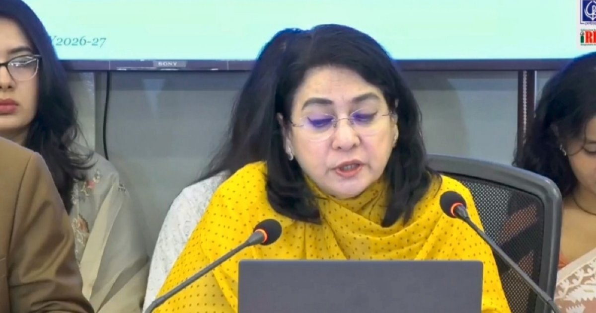 মূল্যস্ফীতি, রাজস্ব ঘাটতি ও বিনিয়োগ সংকট মোকাবিলার পরামর্শ সিপিডির 