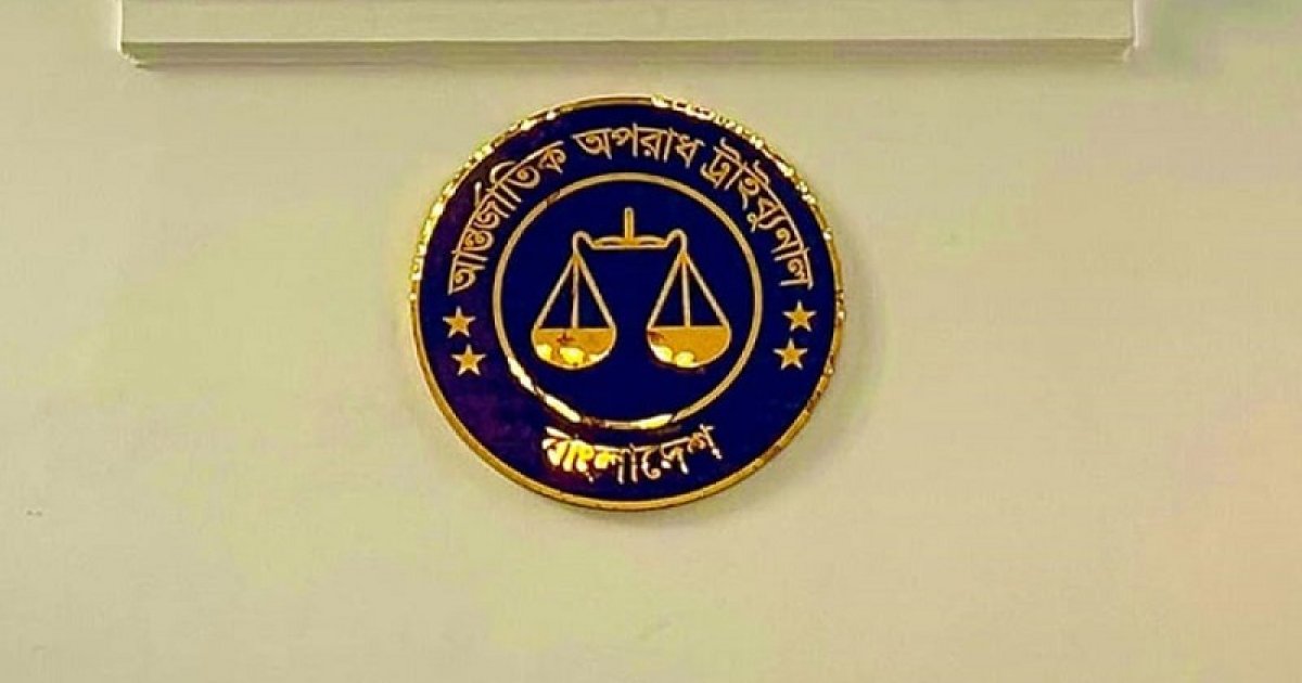 জুলাই আন্দোলনের মামলায় সেনা কর্মকর্তাদের পুনঃতদন্ত ও সেনা আইনে বিচারের দাবি
