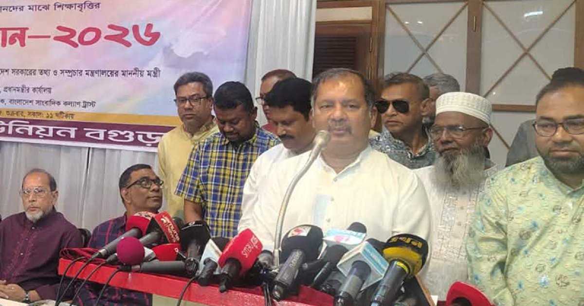 তথ্যমন্ত্রী জহির উদ্দিন স্বপন: গণমাধ্যমের পূর্ণ স্বাধীনতা নিশ্চিত করাই আমাদের দায়িত্ব