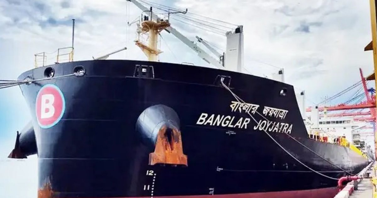 হরমুজ প্রণালি অভিমুখে রওনা দিয়েও ফিরে গেলো 'বাংলার জয়যাত্রা'