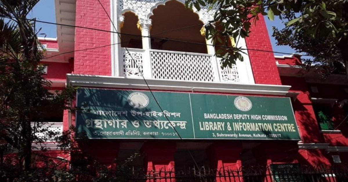 হাদি হত্যা মামলার আসামি পার করানোর অভিযোগে বাংলাদেশি গ্রেফতার