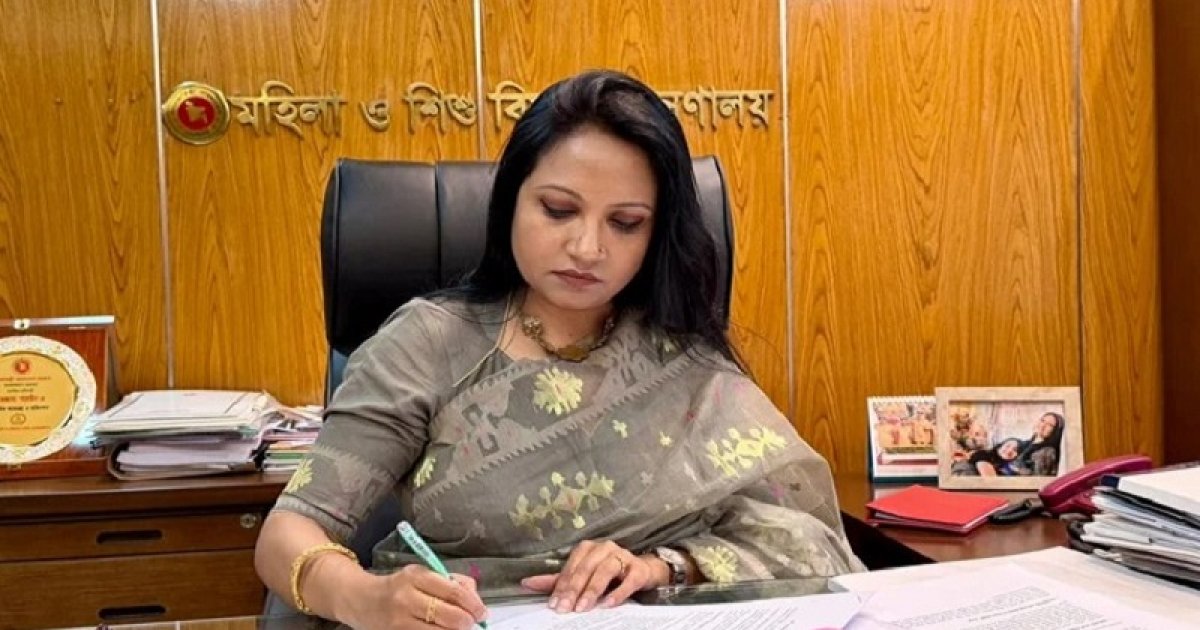 সমাজকল্যাণ ভাতার তালিকা সংশোধন ও অবৈধ কর্মসূচি বাতিলের ঘোষণা