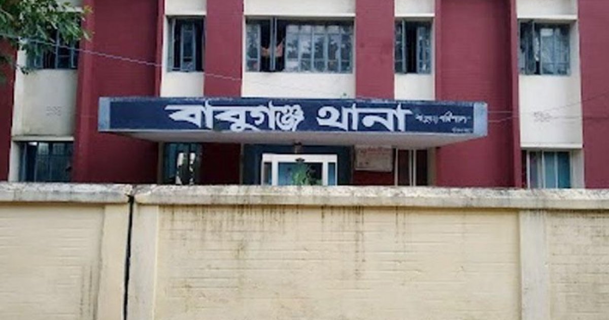 বরিশালে প্রেমের প্রস্তাবে রাজি না হওয়ায় কিশোরীকে আগুনে পুড়িয়ে হত্যার অভিযোগ