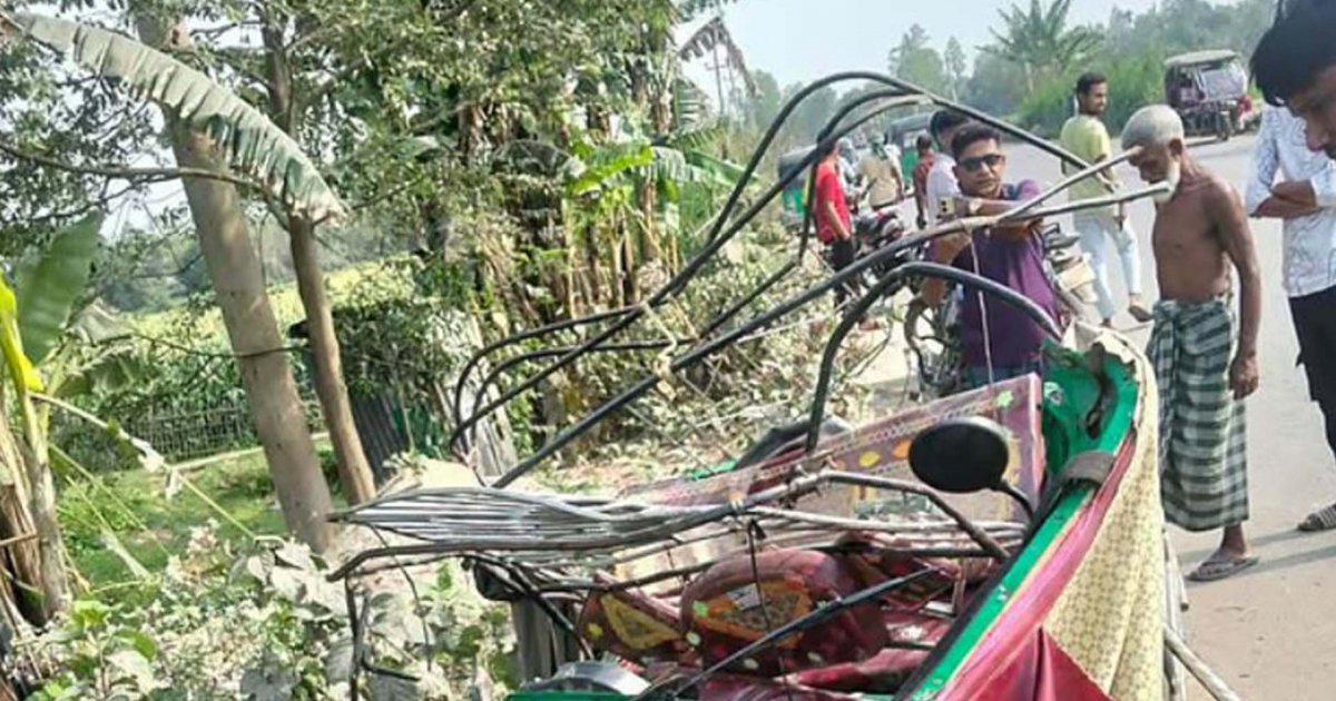 টাঙ্গাইলের ধনবাড়ীতে বাস-অটোরিকশা সংঘর্ষে তিন জন নিহত, চালকসহ যাত্রীদের মর্মান্তিক মৃত্যু