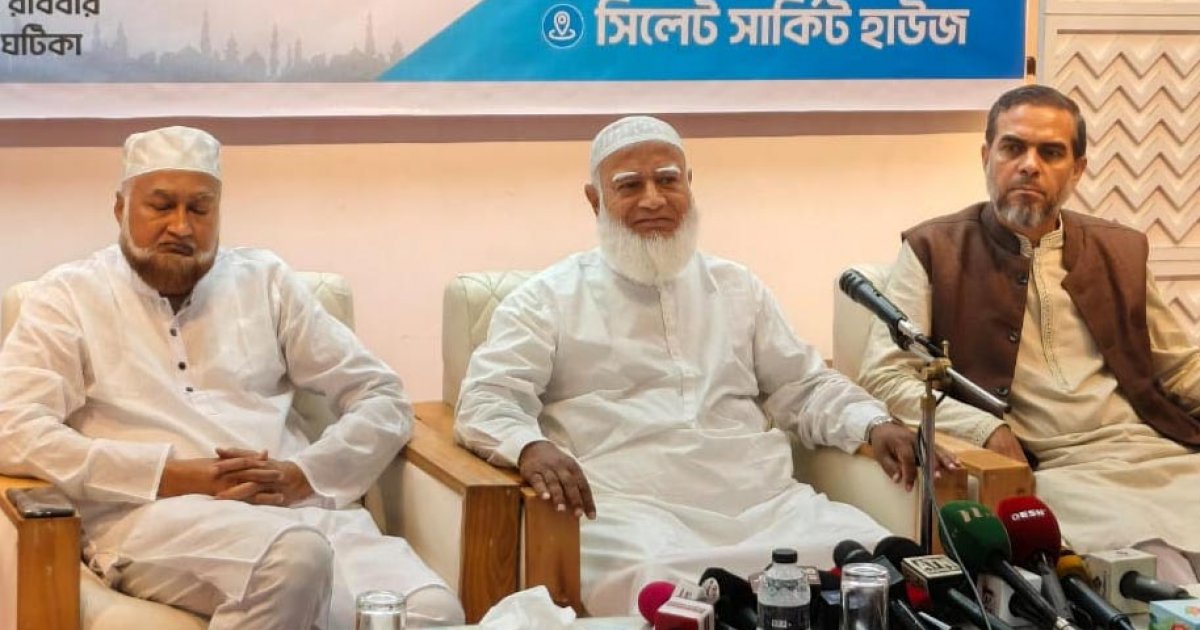 সংবিধান সংস্কার দাবিতে জামায়াত আমিরের হুঁশিয়ারি: জনগণের পথেই এগোবে বিরোধী দল