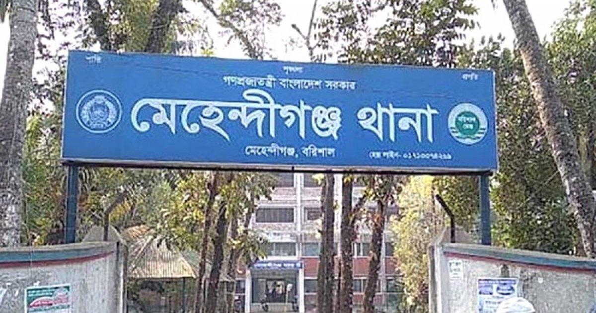 বরিশালে সালিশি বৈঠকে বৃদ্ধকে পিটিয়ে হত্যা, বিএনপি নেতা আটক