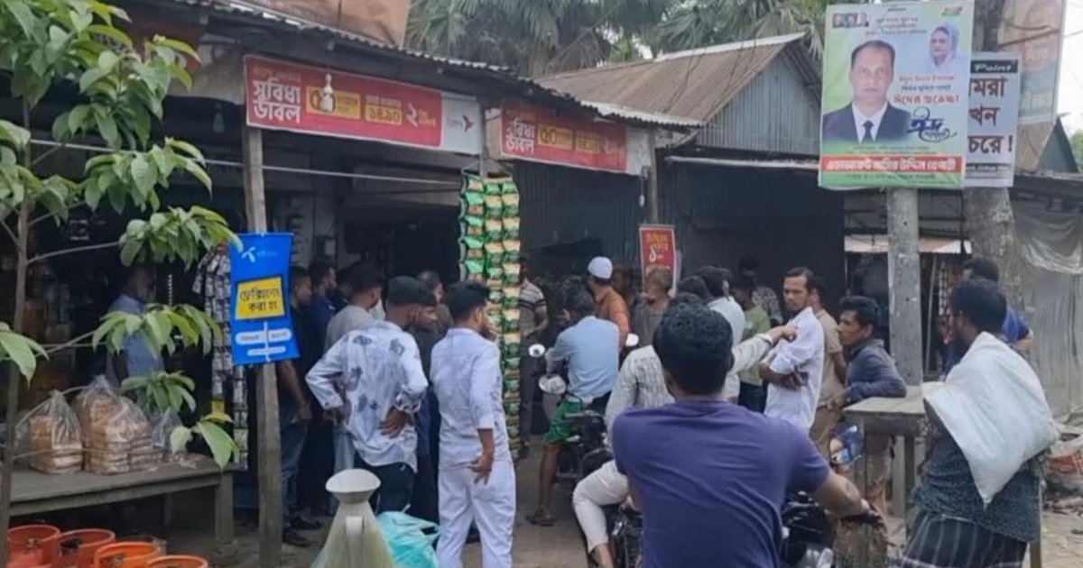 মাদারীপুরে পেট্রল মজুত করে বেশি দামে বিক্রির অভিযোগে দোকান মালিকের জরিমানা