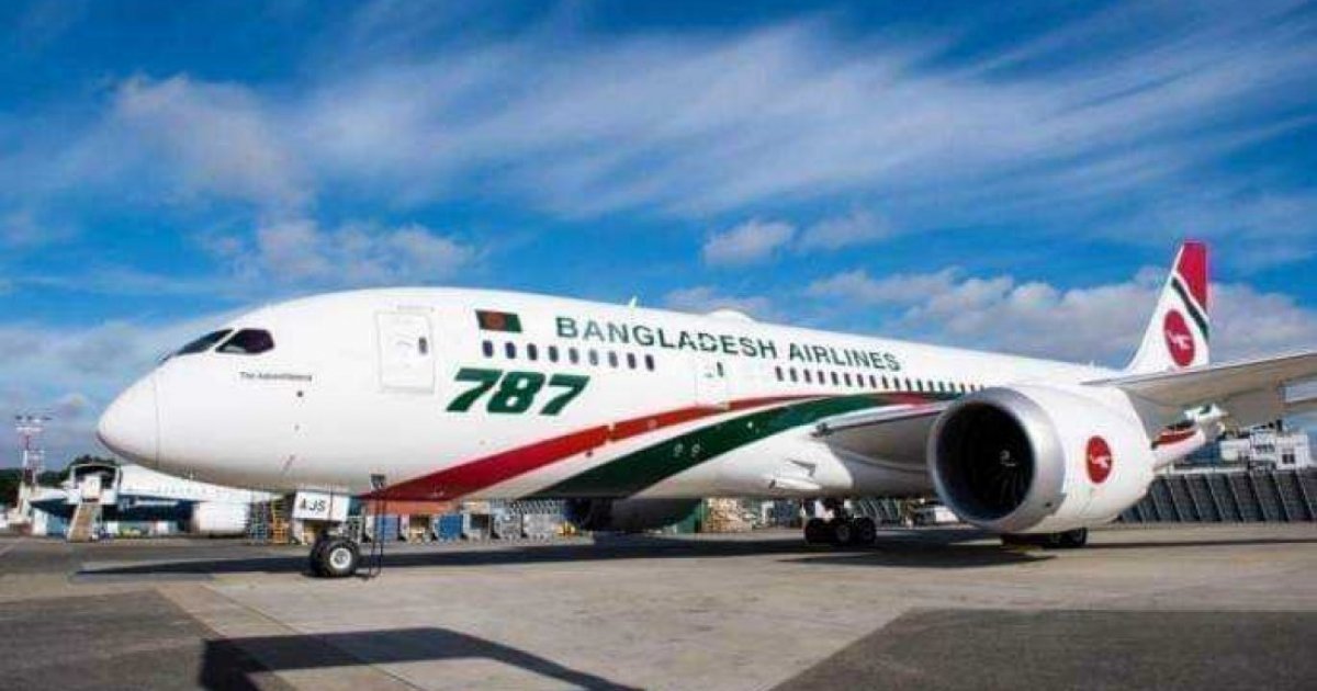 মধ্যপ্রাচ্য নিরাপত্তা পরিস্থিতিতে শাহজালাল বিমানবন্দরে ৯৭২ ফ্লাইট বাতিল