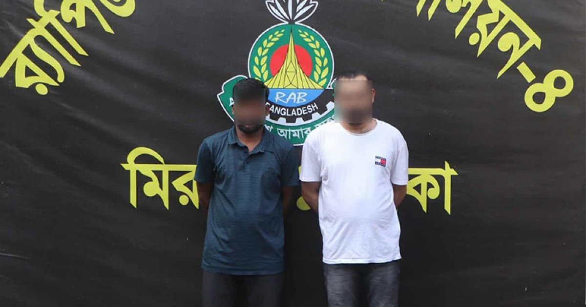 র‌্যাবের অভিযানে যুবদল নেতা হত্যাকাণ্ডের দুই শুটার গ্রেফতার, উদ্ধার বিদেশি রিভলবার