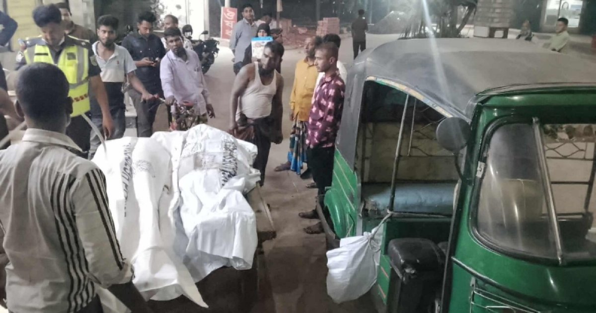 মাদরাসা শিক্ষকের পরিবারের চার সদস্যের মর্মান্তিক মৃত্যু: সড়ক দুর্ঘটনায় শেষ হলো ঈদের ফেরার যাত্রা