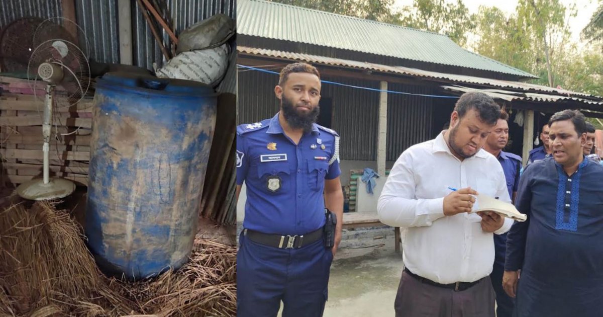 কুড়িগ্রামে বিএনপি নেতার গোয়ালঘর থেকে পেট্রল উদ্ধার, যুবলীগ নেতার পরিবারকে জরিমানা