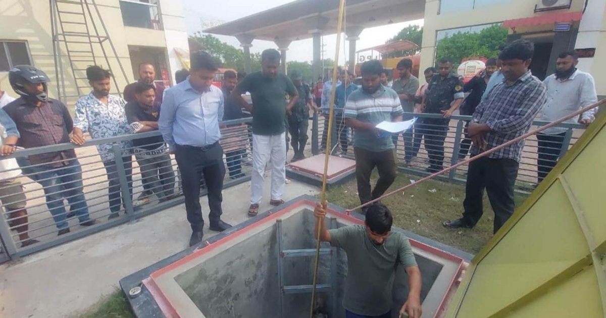 ফরিদপুরে পেট্রল বিক্রি না করায় ফিলিং স্টেশনে ৫০ হাজার টাকা জরিমানা
