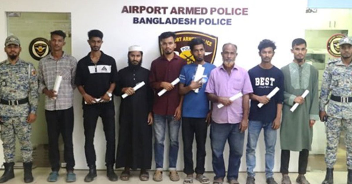 হযরত শাহজালাল বিমানবন্দরে ৩৬ র‌্যাপার গ্রেফতার: ছদ্মবেশে যাত্রীদের কাছ থেকে অতিরিক্ত টাকা আদায়