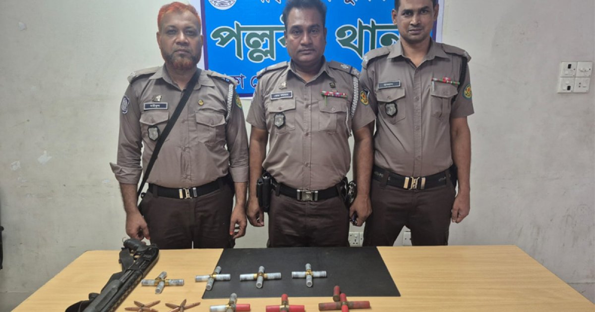 পল্লবী থেকে পুলিশের লুণ্ঠনকৃত অস্ত্র ও গুলি উদ্ধার, অভিযান চালিয়েছে থানা পুলিশ