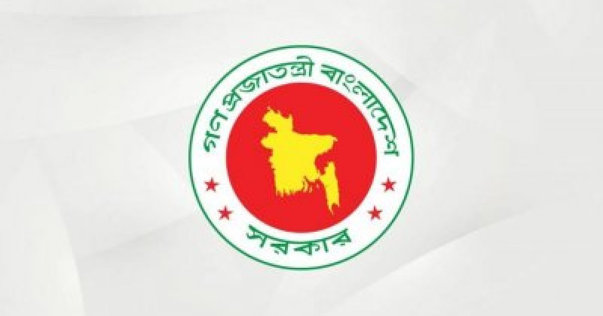 সরকারের নতুন পদক্ষেপ: আরও ১৪ জেলায় জেলা পরিষদ প্রশাসক নিয়োগ
