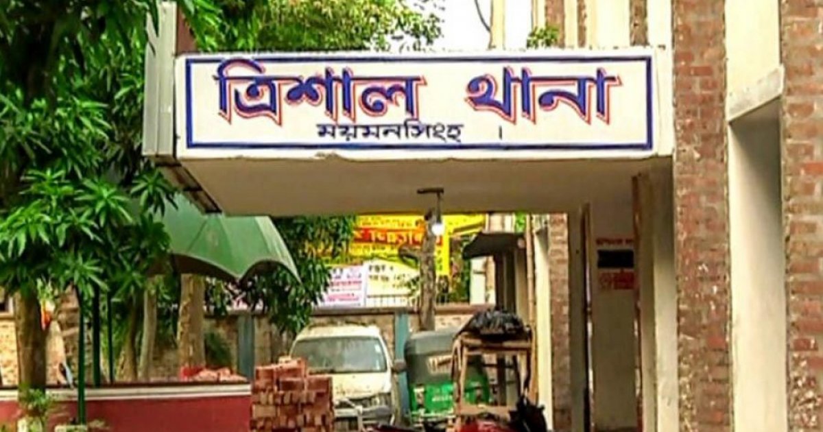 ময়মনসিংহের ত্রিশালে চার বছরের শিশু লাবিব হত্যা: বাবার বিরুদ্ধে অভিযোগ
