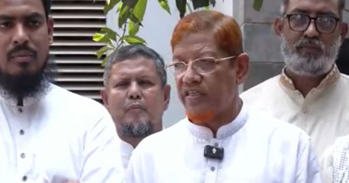১১ দলীয় ঐক্য জোটের শনিবার বিক্ষোভ সমাবেশ: গণভোটের রায় বাস্তবায়নের দাবি