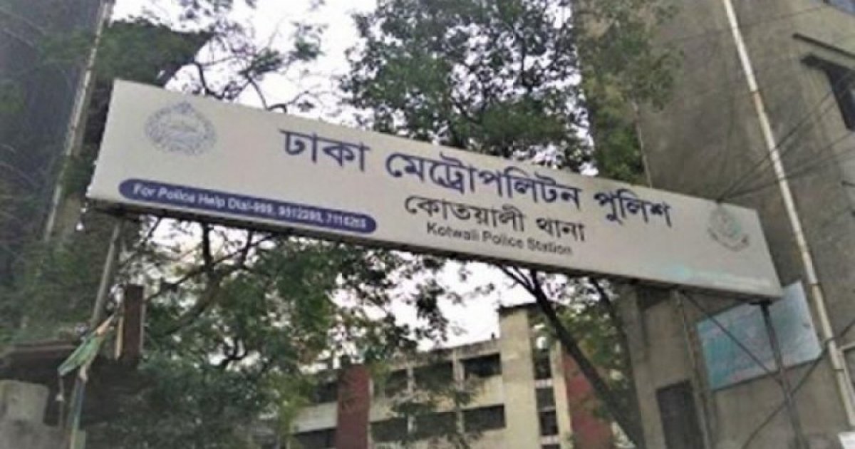 রাজধানীর নয়াবাজার পার্কে যুবদল সদস্য রাসেলের ওপর গুলি হামলা, গুরুতর আহত