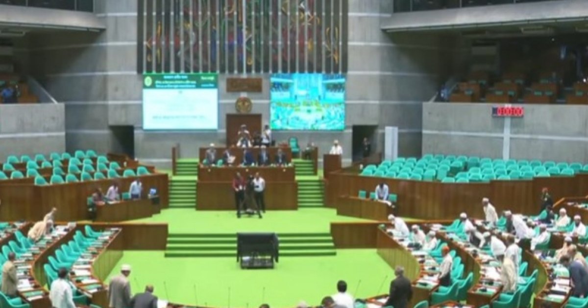 অন্তর্বর্তী সরকারের ২০টি অধ্যাদেশ বৈধতা হারাচ্ছে, সংসদে অনুমোদন না পাওয়ায়