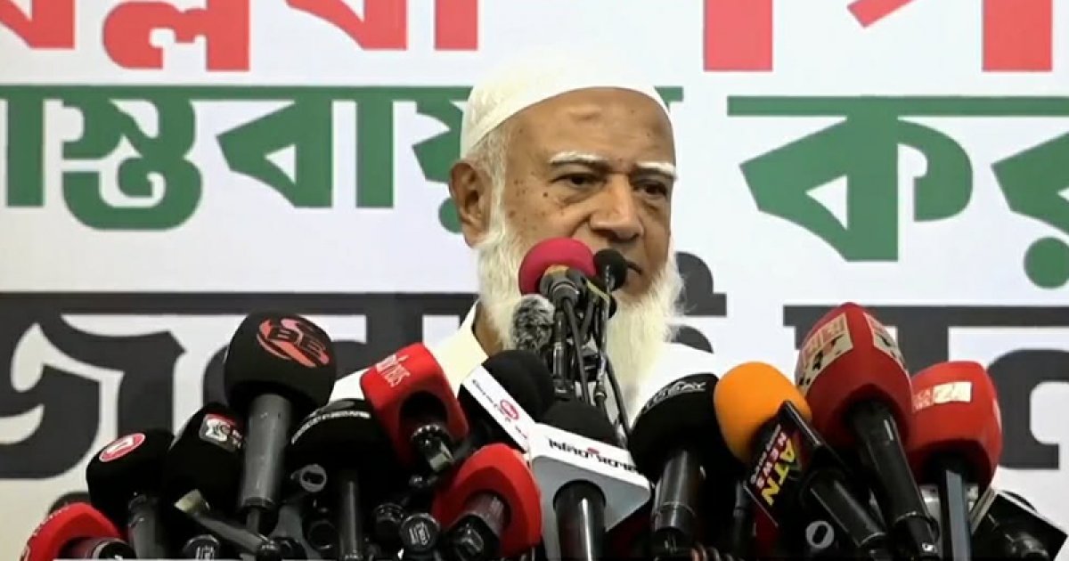 জামায়াত আমিরের তীব্র সমালোচনা: 'সরকার তেলের ওপর ভাসছে, সংসদে মজলুমদের আধিপত্য'